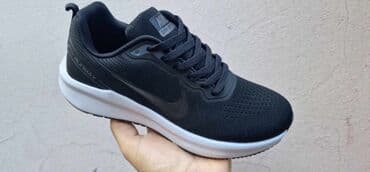 new yorker sorcevi: Nike — 3