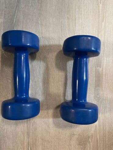 priroda i društvo 3 razred logos kontrolni: Tegovi Body Sharpe, set 2 x 3 kg, uvoz Svajcarska — 2