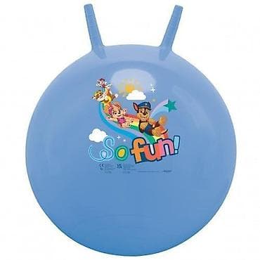 patrolne sape papuce: SKOČKO LOPTA PAW PATROL 45–50 cm (šifra proizvoda: 595465-60) Skočko — 2