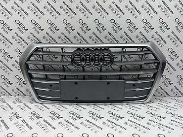 MASKA Q5 OD 2017-E ZA AUDI Q5 | Maska za Audi Q5 noviji model od