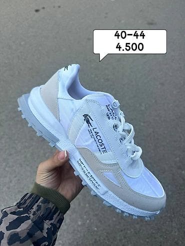 air max 90 muske: Lacoste
40-44
4.500 — 2