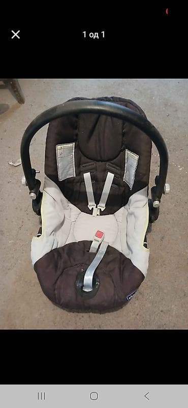 Toys: Autosediste — 1