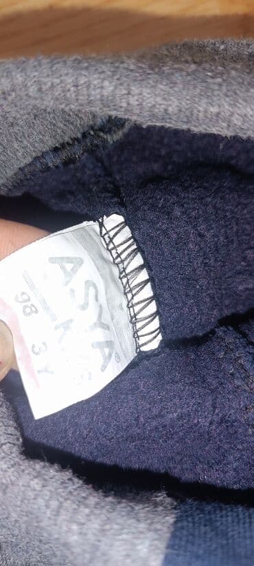 tech fleece beograd: 98, bоја - Siva — 2
