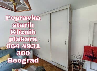 popravka drvenih prozora novi sad: Usluga: Popravka starih kliznih plakara – Beograd - Specijalizovano — 1