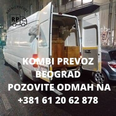 lidl dubinsko pranje: Kombi prevoz Beograd – Prevoz i selidbe Rapaić Kombi prevoz stvari — 2
