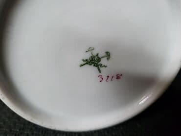 Kitchen sets: Bokal nov iz 1873--1918godina. Pirkenhammer Cehoslovacka. Bokal — 3