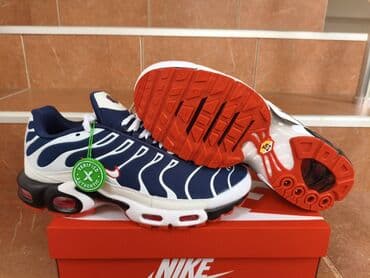 torba za vikend: Trainers, Nike, size - 46 — 2