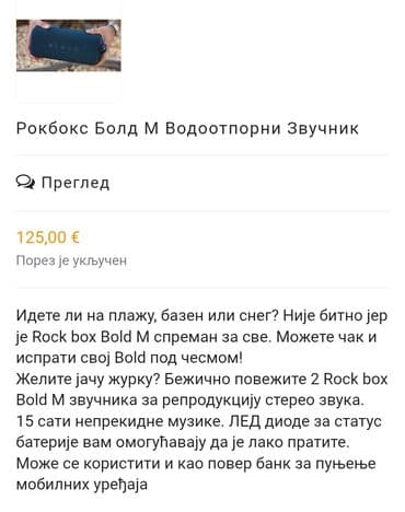 brand name racunari srbija: ORIGINAL SVETSKI POZNATI BREND PRENOSIVIH BEŽIČNIH ZVUČNIKA!!! — 4