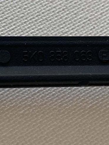 uradi sam navlaka za volan: MASKA ZA RADIO ZA VOLKSWAGEN GOLF 6 OD 2008. DO 2013. GOD. - 5KO858063 — 3