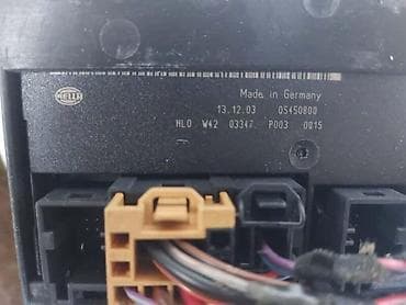 audi a3 multimedija: 27.COMFORT MODUL CONTROL ZA VOLKSWAGEN OSTALO - 5DK008583-15 | — 2