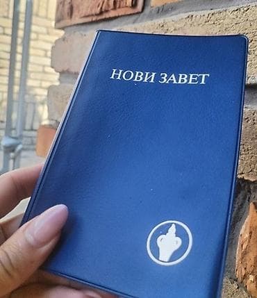 monitor polovni: Novi zavet – džepno izdanje na srpskom jeziku. - Tvrđi meki povez u — 1
