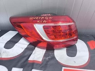 LEVO STOP SVETLO ZA KIA SPORTAGE OD 2010. DO 2015. GOD. | Molba za