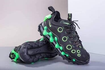 nike react: 46 — 8