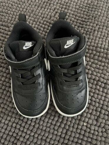 gacice za devojcice: Nike, Veličina - 24 — 4