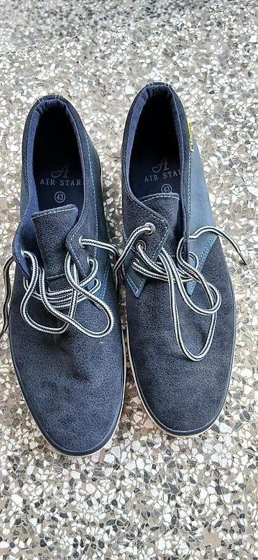 nike patike sremska mitrovica: Muške patike Air Star – broj 43 - Model: Air Star 163270 - Veličina — 2
