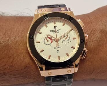 fossil ženski sat: Satovi
Cena 2600din
Dobija se u kutiji — 15