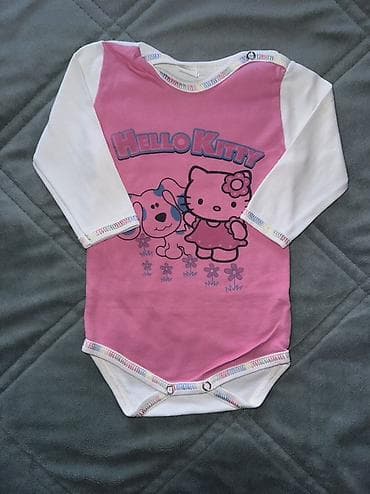 zimsko odelo: Paket odeće za bebu/devojčicu – više komada od 56-74, različiti modeli — 6