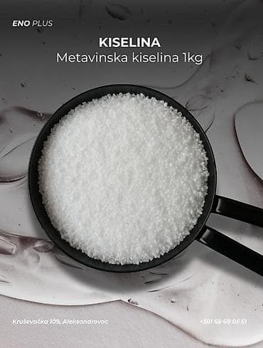 tramboline na naduvavanje: U procesu proizvodnje vina, stabilnost je jednako važna kao i aroma i — 1