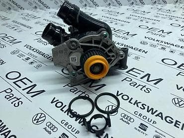 audi a5 3 tfsi: VODENA PUMPA 1.8/2.0TSI TFSI ZA AUDI A3, A4, A5 . - 06H121 010 | — 3