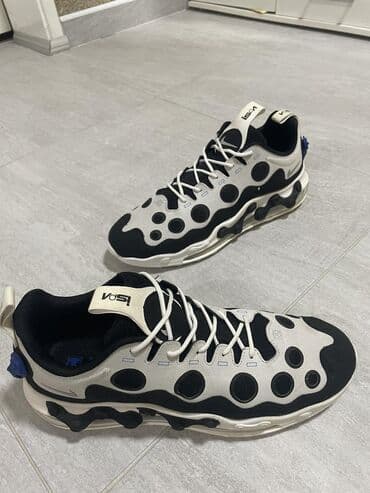 Venčanice i aksesoari: Patike, Nike, veličina - 46 — 2