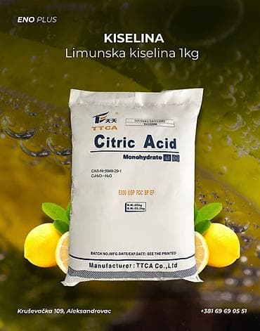 🍋 LIMUNSKA KISELINA 1kg — obavezan sastojak svakog vrhunskog podruma! na lalafo.rs 🍋 LIMUNSKA KISELINA 1kg — obavezan sastojak svakog vrhunskog podruma!