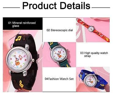 Ručni satovi: Presladak dečiji sat na bateriju sa motivom Muzika i muzički — 3