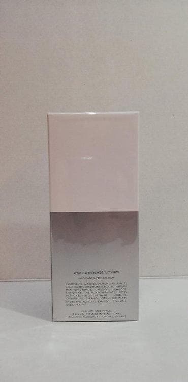 Parfemi: ISSEY MIYAKE L'EAU D'ISSEY HOMME EDT125ML | Issey Miyake L'Eau — 4