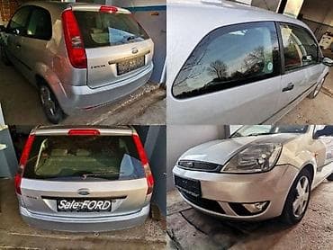 chevrolet spark prodaja: SINA BRANIKA ZA FORD FIESTA OD 2002. DO 2005. GOD. | SMEDEREVSKA — 1