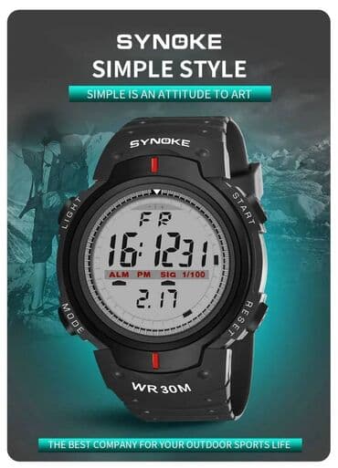 fossil satovi muski cena: Sportski sat, Muški — 1