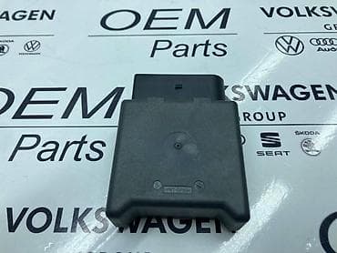 xiaomi novi sad: MODUL BENZINSKE PUMPE ZA VOLKSWAGEN CADDY, POLO, TIGUAN . - 5Q0 906 — 1