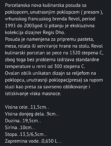 slike na platnu kragujevac: Revol luksuzni porcelanski pekac Francuska. Sve o pekacu na 2 slici — 2