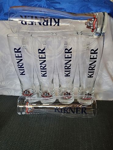 til sa sljokicama cena: Case nove za pivo Kirner Rastal Nemacka iz 2000ih. Nemacke case za — 5