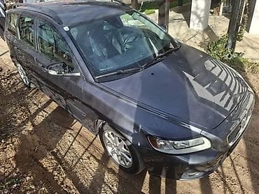 traktori 533 na prodaju: DELOVI ZA VOLVO V50 2009. GOD. | Delovi za V50 S40 2 Garancija na — 2
