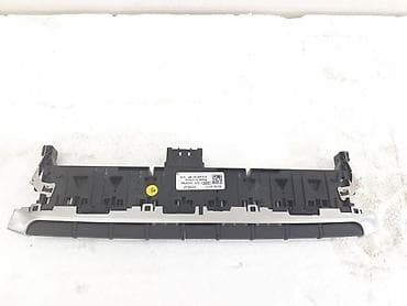 PREKIDACI ZA AUDI A3 - 8V0925301BP | Prekidaci za Audi A3