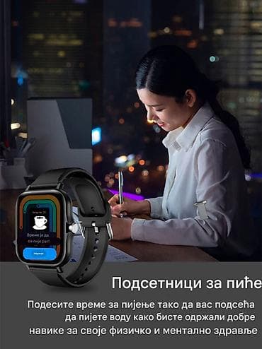 pepco nova godina: Novi sat sa dva crna kaiša silikonski i metalni. Može da meri puls — 10