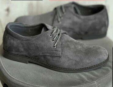 new balance bele: Shoes, size - 45 — 2