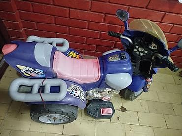 traktor na akumulator aksa: Dečiji električni motor – trike na akumulator - Tip: trotočkaš (dve — 1