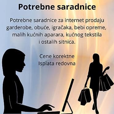 posao u knjižari beograd: Potrebne saradnice za internet prodaju širokog asortimana: - garderoba — 1