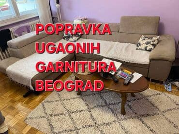 iznajmljivanje stolica beograd: Usluga: Popravka i ojačavanje kreveta i tapaciranih garnitura - — 8
