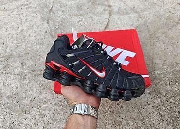 Shoes: Trainers, Nike, size - 46 — 1