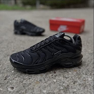 bogner duboke patike: Patike, Nike, veličina - 46 — 2