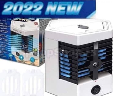 polovne sivace masine novi pazar: Mini klima/dve patrone za vodu/precistac vazduha NOVO! 2399 din Mini — 1