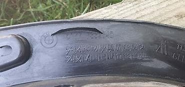 set za skidanje sofersajbne: RUB ZA BMW X1 | bmw x1 f48 rub blatobrana bmw — 3