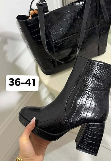 cizme magnum: Čizme — 2