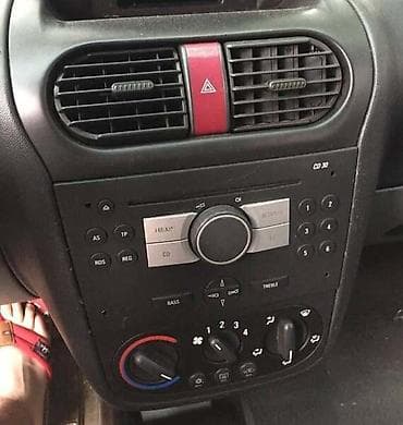 1.7 dizel: OPEL COMBO 1.3 - KOMPLETAN AUTO U DELOVIMA | 1.3CDTI 51KW Z13DT — 4