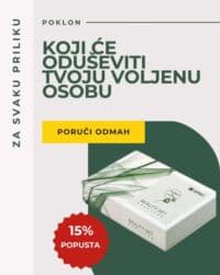 Muška obuća: Ostalo — 4