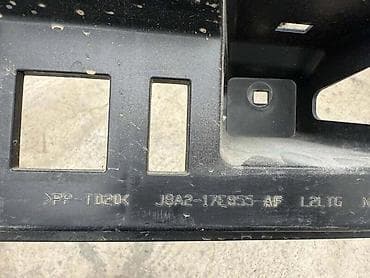 more link: NOSAC GREDA ZA LAND ROVER RANGE ROVER VELAR OD 2020. DO 2025. GOD — 4