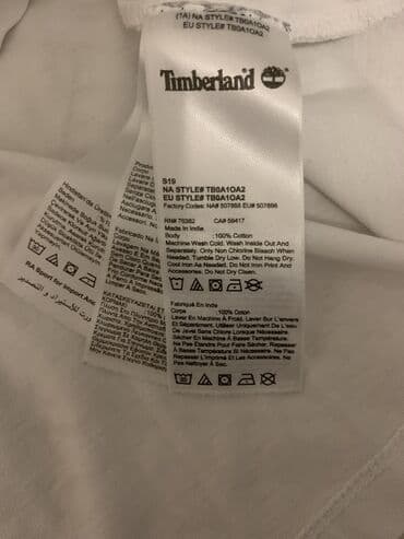 sasvim prirodno majice: Timberland-Original-Muska majica u M velicini — 6