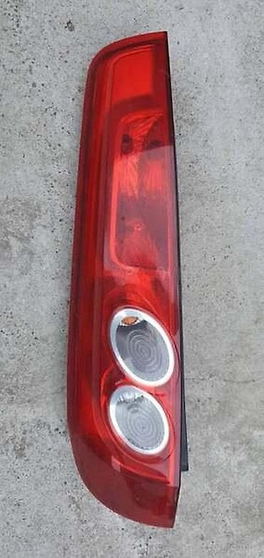 STOP SVETLO LAMPA ZA FORD FOCUS | Stop svetlo lampa Ford Focus