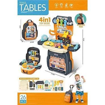 Alat set kofer 4‑u‑1 – igračka za decu od 3+ godina (Šifra proizvoda
